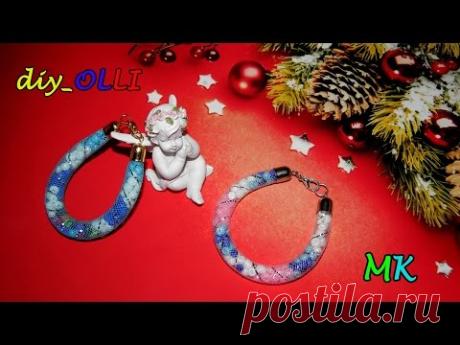 DIY Стильный браслет на руку | Легко и быстро! | Stylish bracelet on a hand