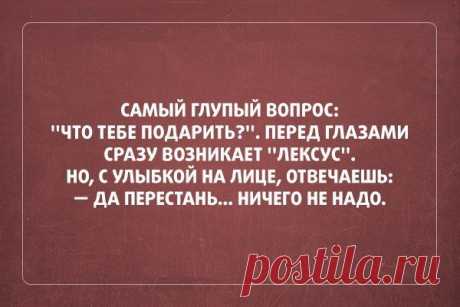 20 открыток под настроение – Art Post