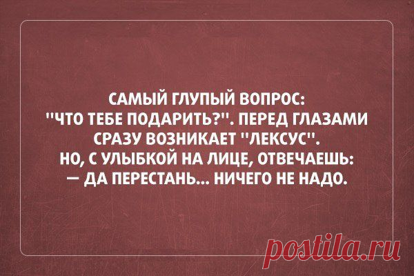 20 открыток под настроение – Art Post