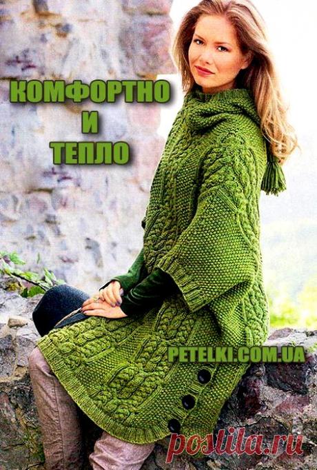 (1) Одноклассники