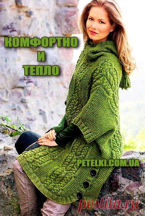 (1) Одноклассники
