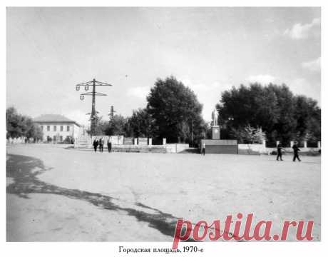 Центральная площадь города В-Тура (70е г.)