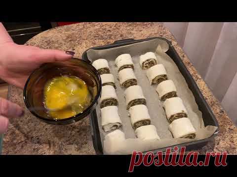 Слоеные рулетики с мясом! Съедаются моментально!