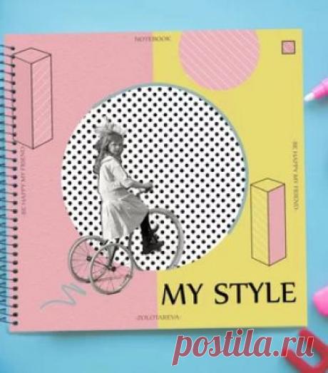 Блокнот с девочкой Блокнот с девочкой на велосипеде, размер 15 x 15. Ручная работа от русского дизайнера. Доставка по России и СНГ. Купить онлайн на Mellroot.com или заказать по телефону 8 (495) 409-89-75.