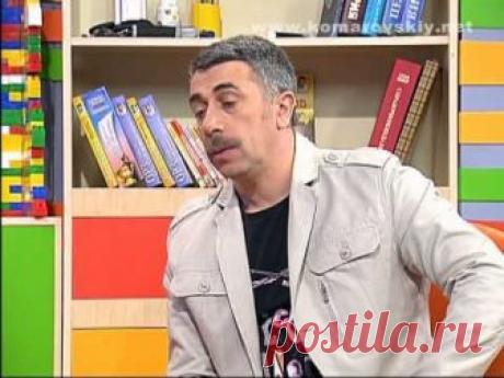 Как отучить ребёнка от истерик? - Доктор Комаровский