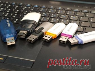 Бесплатные программы для ремонта флешек Ошибки при работе с USB-flash накопителями распространены, и с ними сталкивается каждый пользователь. Перечень проблем, возникающих во время эксплуатации запоминающих устройств, обширен. Мы подключаем...