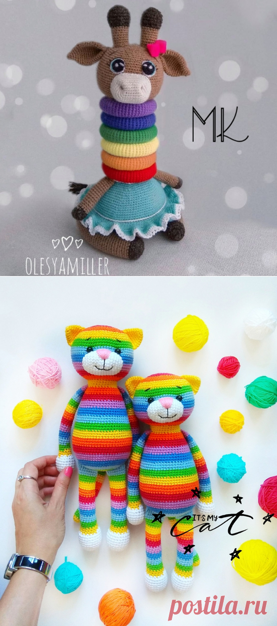 МК амигуруми, что связать необычного крючком? | 🍭 Амигуруми с Настюшей🍭 | Яндекс Дзен