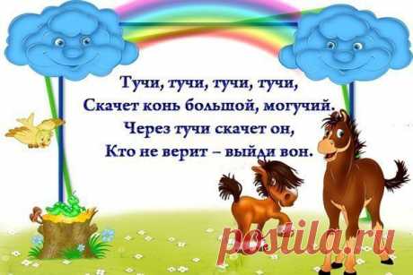 Фотографии на стене сообщества | 32 876 фотографий