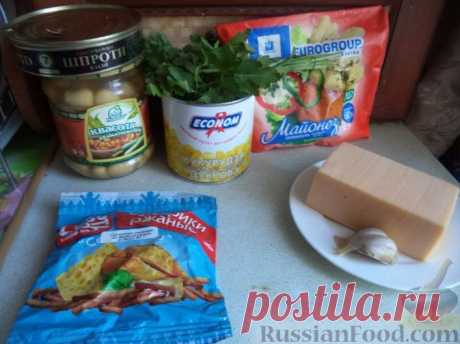 Рецепт: Шпротный салат на RussianFood.com