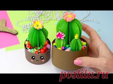 КАКТУС из бумаги - КОРОБОЧКА для мелочей на рабочий стол