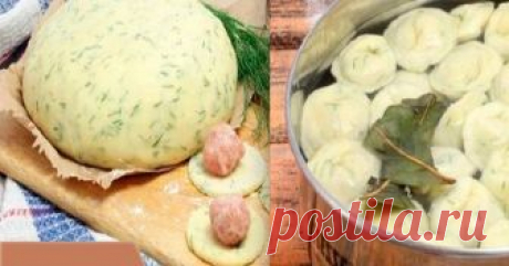 Вкуснейшее тесто для пельменей Автор рецепта Polina Вкуснейшее тесто для пельменей - пошаговый рецепт с фото.