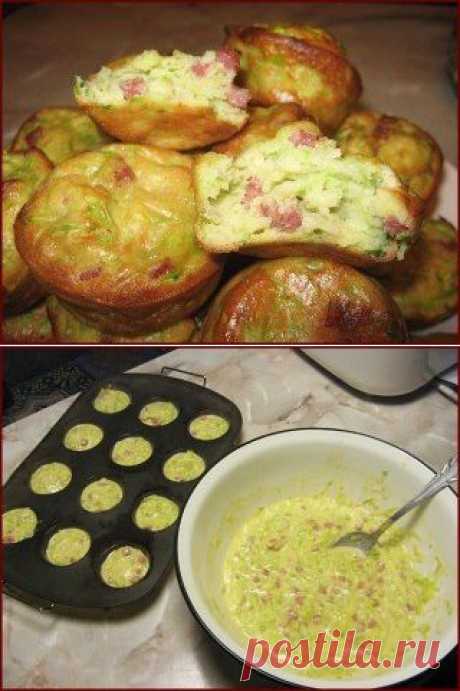 Кабачковые кексы
