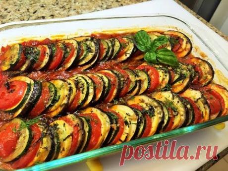 РАТАТУЙ. Запеканка с Баклажанами. Очень Вкусно и Просто!  Vegetable casserole with eggplant.