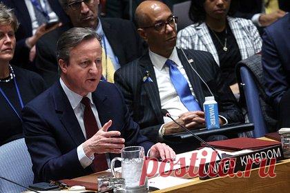 Изъятие российских активов назвали приоритетом друзей Украины. Министры иностранных дел Великобритании и Польши Дэвид Кэмерон и Радослав Сикорский в совместной статье сформулировали пять приоритетов для друзей Украины, которые помогут ей в конфликте. Средин них названы финансирование, поставка оборудования и боеприпасов, обучение и борьба с обходом санкций и конфискация активов.