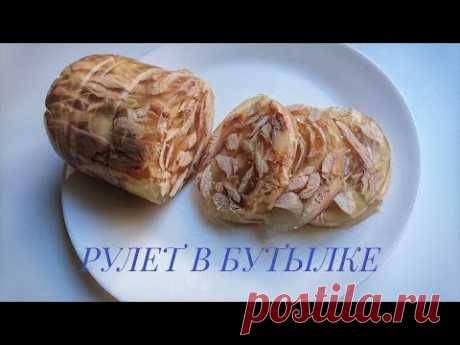 Куриный рулет в бутылке: просто и вкусно!