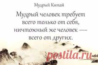 Елена Лемеш