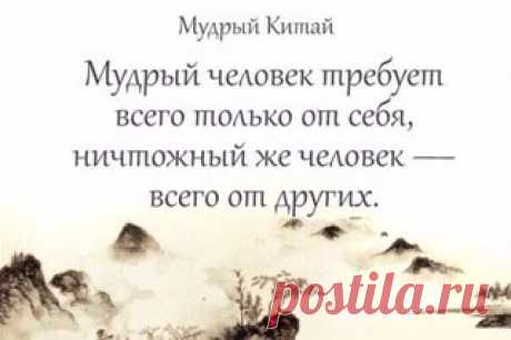 Елена Лемеш