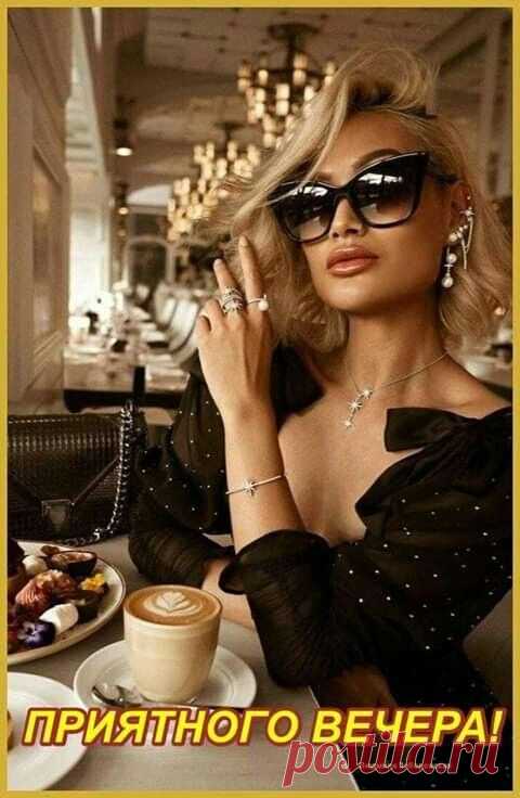 Pinterest