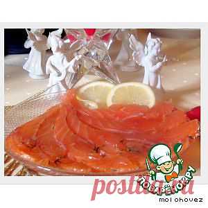 Лосось малосольный "По-норвежски" и соус к нему - кулинарный рецепт