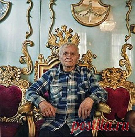 ОН НЕ ЖИЛ, А ЦАРСТВОВАЛ...