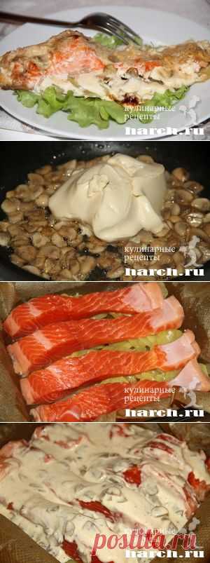 Семга с грибами по-королевски.