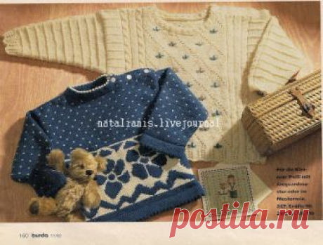 Декабрь, 5, 2008 - Всем, кто вяжет, дарю старые идеи для новых работ