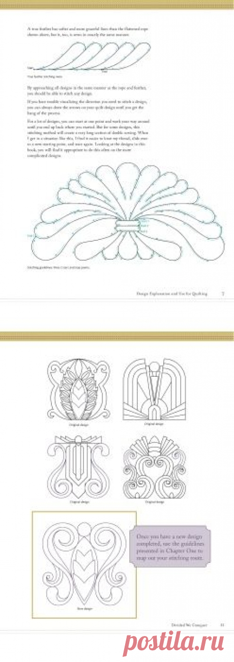 Трафареты для стежки, Sophisticated Stitches: Designs for Quilting, Applique, Sashiko &amp; Embroidery: 60 New Motifs from Mr. Quil