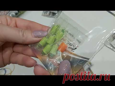 ПОЛУЧИЛА СПИЦЫ//ПОКА ЭТО ПОСЛЕДНИЙ ПРИВОЗ