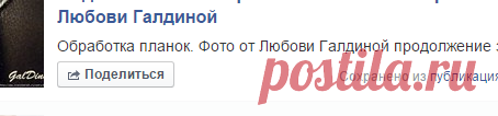 (1) Сохраненное