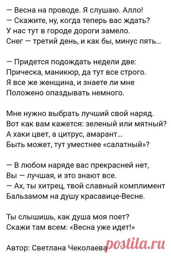 хх
