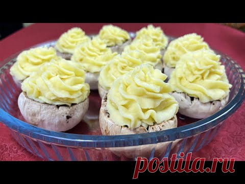 ОЧЕНЬ ВКУСНАЯ ЗАКУСКА НА Праздничный стол❤