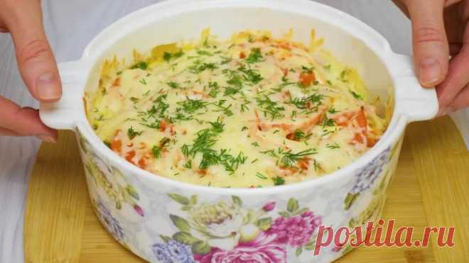 Давно забытый РЕЦЕПТ из СССР: Советское блюдо на столе