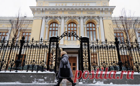 ЦБ оценил последствия от приоритета уплаты налогов при банкротстве. Принятие законопроекта о приоритете уплаты налогов при банкротстве приведет к потерям для бюджета в размере 117 млрд руб., оценил ЦБ на базе расчетов банков. В ФНС назвали основу для таких выкладок ошибкой и «фантомной болью»