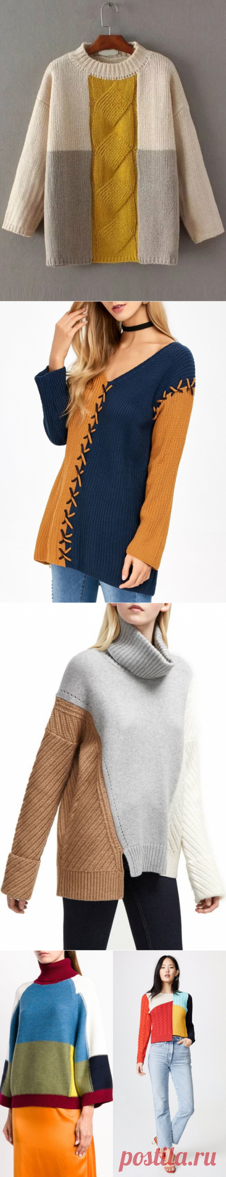 Color-Blocking: искусство многоцветного вязания