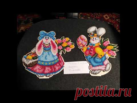 ОТЧЁТ - 2часть за февр.-май по СП " В Мире животных 2021" Наши работы ! Вышивка крестом и бисером