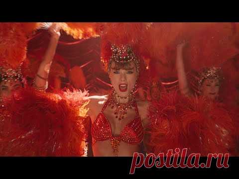 Скачать клип Taylor Swift - The Fate of Ophelia (2025) бесплатно