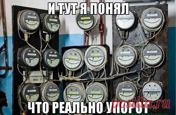 А вы сегодня улыбались? Подборка прикольных картинок для хорошего настроения)) - 15 Сентября 2014 - Наша планета.Новости экологии