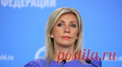 Брифинг Марии Захаровой. Официальный представитель Министерства иностранных дел России Мария Захарова проводит традиционный брифинг, посвящённый актуальным вопросам внешней политики. RT ведёт прямую трансляцию. Читать далее
