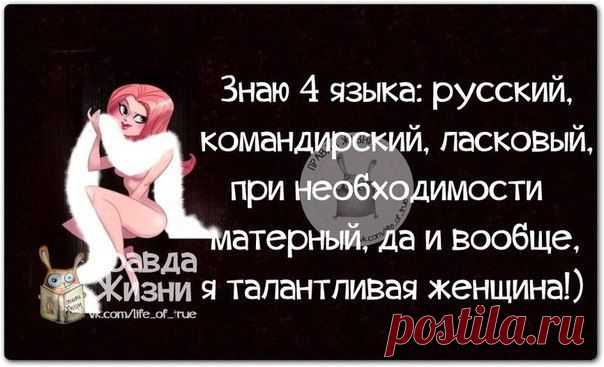 Найдено на сайте radionetplus.ru.
