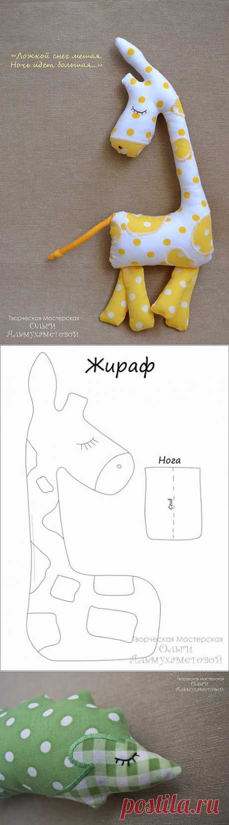Игрушки для сна..