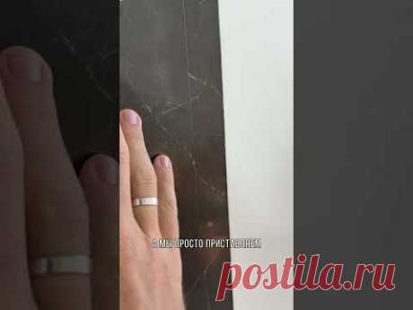 Примыкание керамогранита и покраски #ремонтквартиры #интерьер #отделкастен