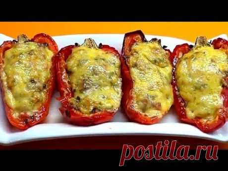 Фаршированный перец из духовки. Простое и очень вкусное блюдо.