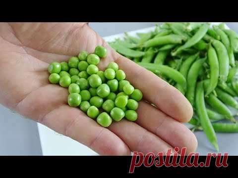 Теперь ЗЕЛЕНЫЙ ГОРОШЕК готовлю только так!!! Рецепт быстрого и вкусного ужина - YouTube