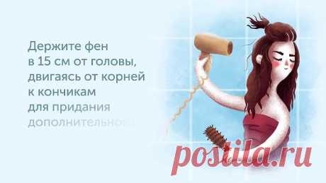 10 Советов по Уходу за Волосами, Необходимых Каждой Девушке