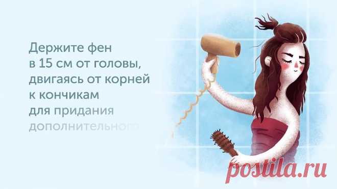 10 Советов по Уходу за Волосами, Необходимых Каждой Девушке