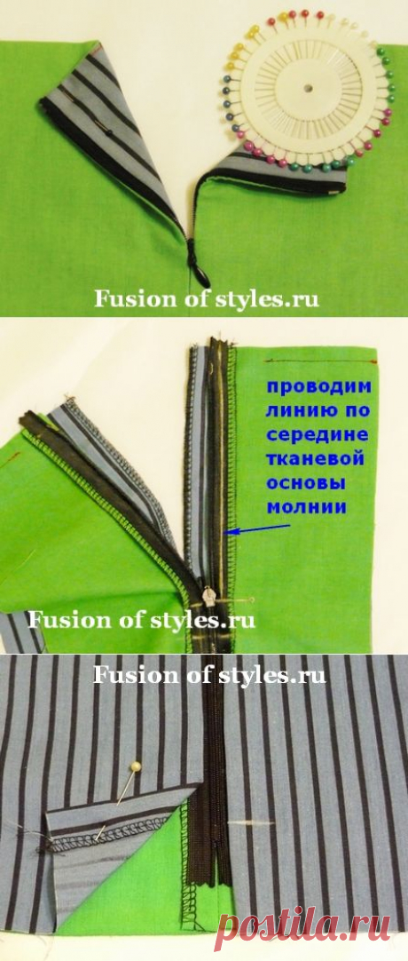Как пришить подкладку к юбке