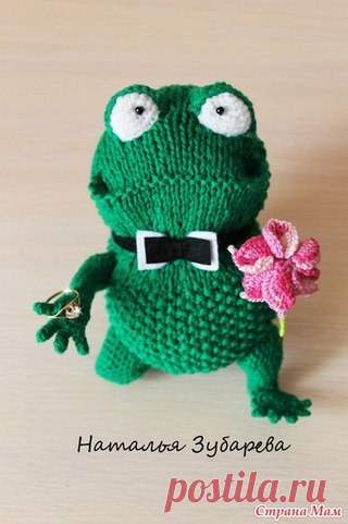 Жених Жорик !
#Жабы_Лягушки@toysknitted 
 #Описания_игрушек@toysknitted 
Описание схемы игрушки спицами. 
#Описаниеигрушек #схемывязания #игрушкиспицами #Своимируками #амигуруми
Автор исполнения Наталья Зубарева пишет: 