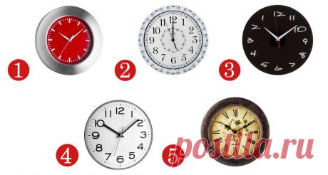 Тест-предсказание: выбранные часы «натикают», какой подарок готовит вам судьба
Хотите знать, что вас ждёт в ближайшем будущем? Предлагаем вам пройти простой тест, выбрав картинку! Перед вами пять часов. Выберите
Читай дальше на сайте. Жми подробнее ➡