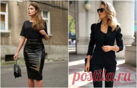 8 советов, как одеваться стильно, если цвет настроения черный