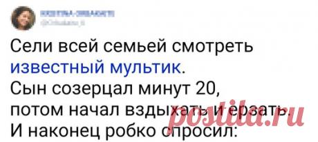 Рассказываю без обиняков, почему к некоторым мультикам я своего ребенка и на пушечный выстрел не подпущу